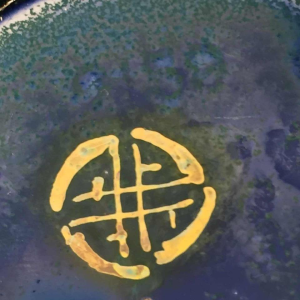 Vase Art Nouveau en céramique irisé Royal Lancastrian Pilkington, Gordon M. Forsyth, circa 1905