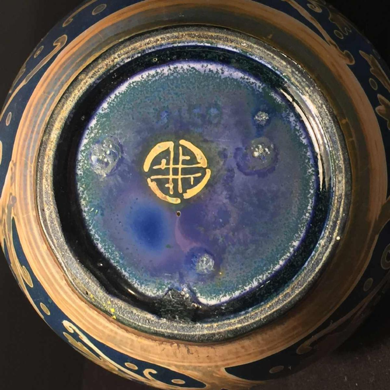 Pilkington 's Royal Lancastrian Liberty lustre vase by Gordon M. Forsyth, circa 1905