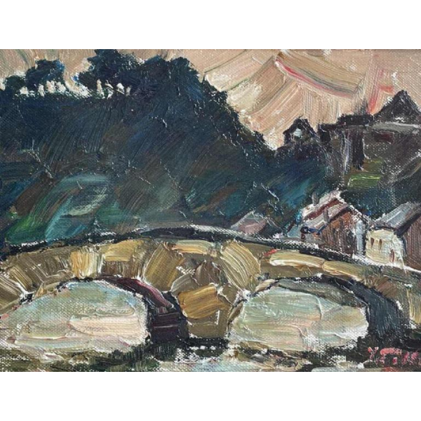 Yvonne TELLIER (1917-2007) « Vieux pont à Vresse » huile sur toile 16x24 cm