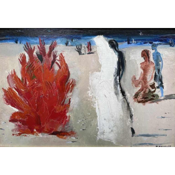 Paul DAXHELET (Liège 1905-1993) Paysage surréaliste hsc 25x40 cm