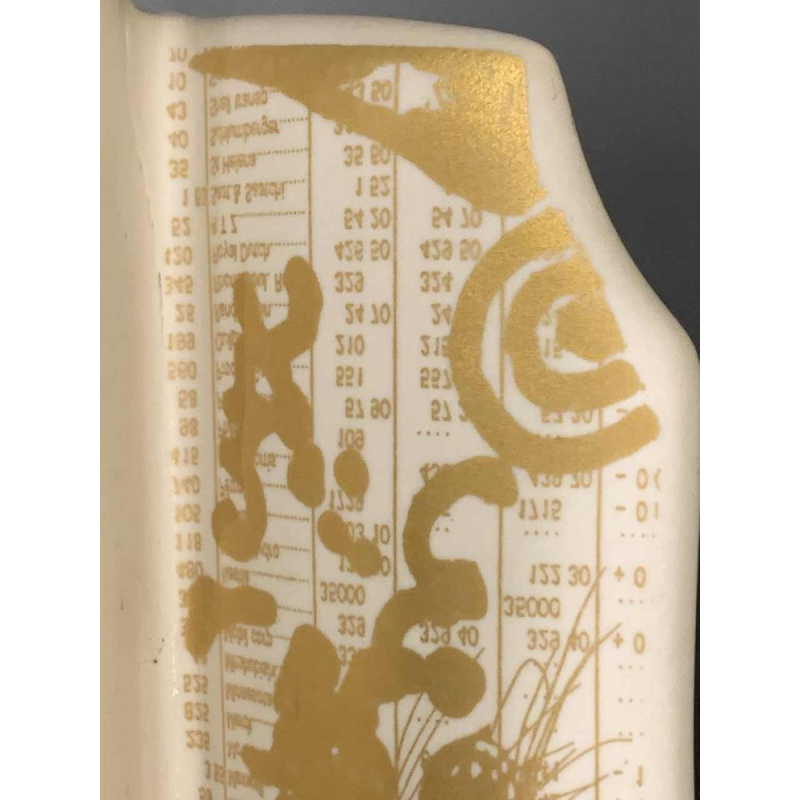 GILBERT PORTANIER for Rosenthal Studio Linie, Porcelain Vase, 1980s