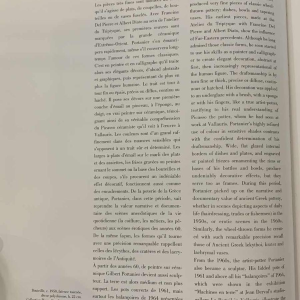 GILBERT PORTANIER voor Rosenthal Studio Linie, porseleinen vaas, jaren 80