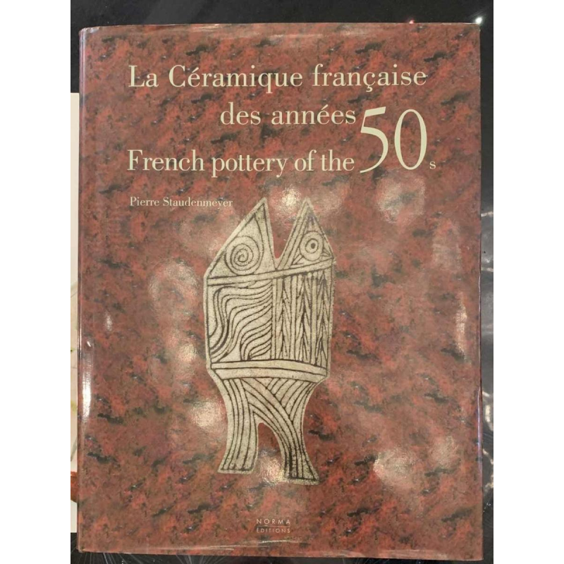 GILBERT PORTANIER for Rosenthal Studio Linie, Porcelain Vase, 1980s