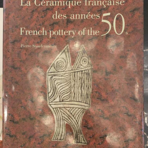 GILBERT PORTANIER pour Rosenthal Studio Linie, Vase en Porcelaine, 1980s