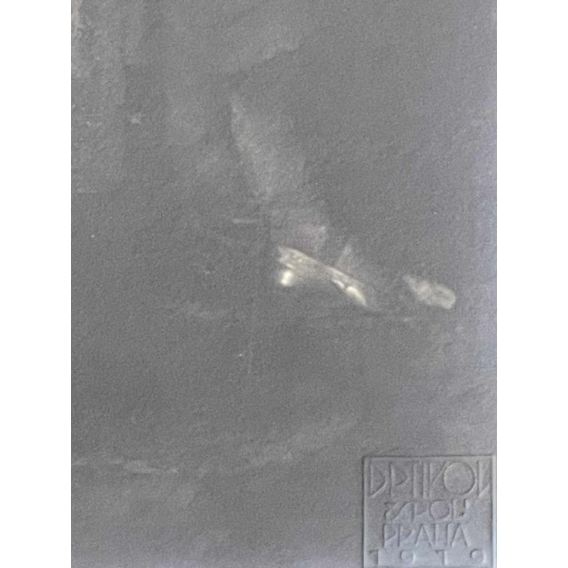 Frantisek DRTIKOL (1883-1961) photograph, silver gelatin print from 1919