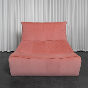 Bank The Rock door Gerard Van den Berg voor Montis, Nederland, 1970