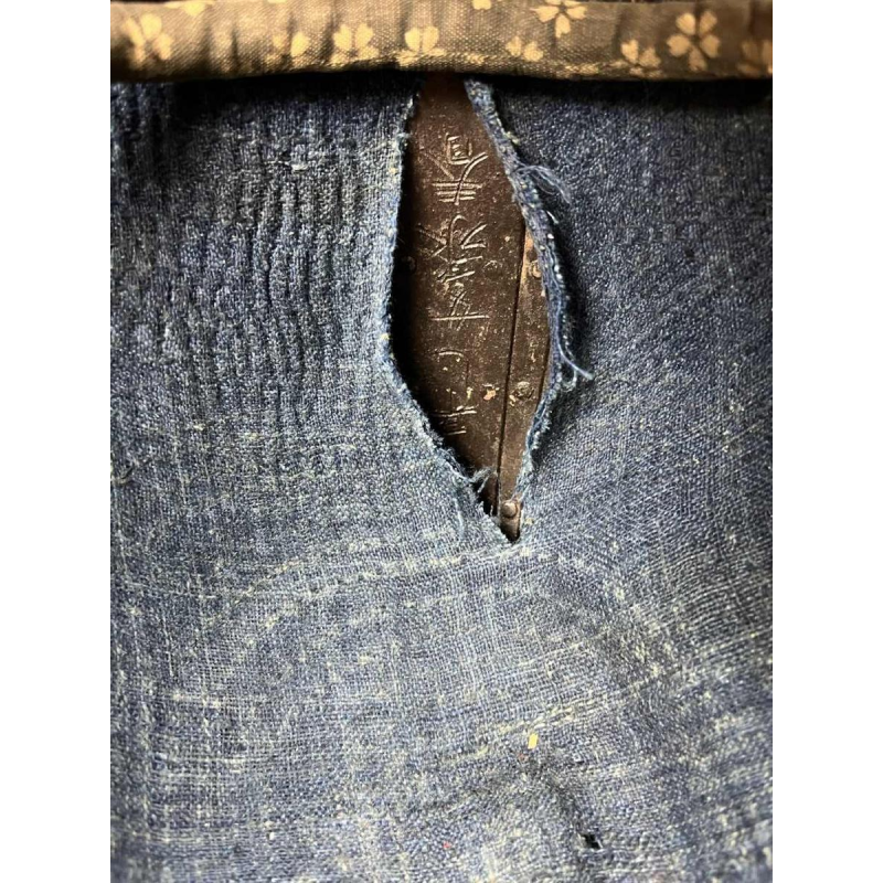 Casque Suji Bachi Kabuto, signé Saotome Ieharu, époque début Edo, Japon 17ème siècle