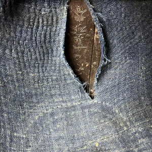 Suji Bachi Kabuto helmet, signed Saotome Ieharu, early Edo period, Japan 17th century