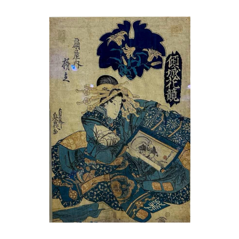 Utagawa Kunisada (Toyokuni III) estampe japonaise, ca 1830
