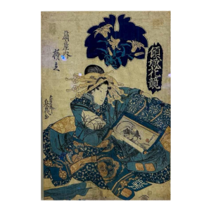 Utagawa Kunisada (Toyokuni III) Japanse druk, ca 1830