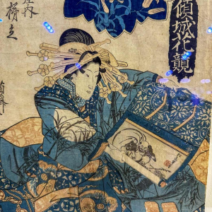 Utagawa Kunisada (Toyokuni III) estampe japonaise, ca 1830