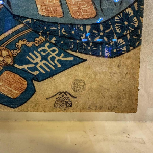 Utagawa Kunisada (Toyokuni III) Japanse druk, ca 1830