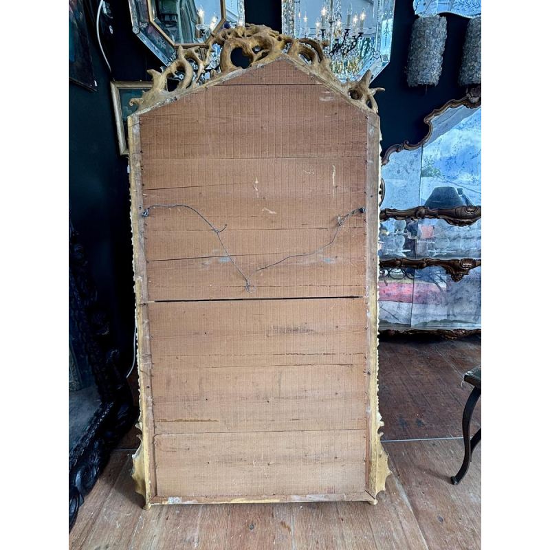 Large carved and gilded wooden mirror - France - 19th century