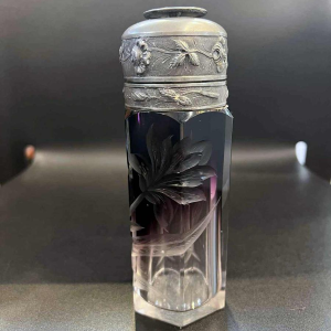 MOSER Karlsbad, travel perfume spray bottle, Bohemian crystal