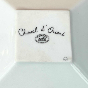 HERMÈS Paris - "Cheval d'Orient" collectie schotel