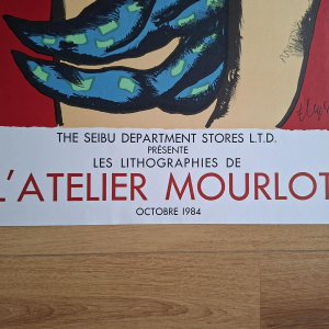Fernand Léger 'L'Atelier Mourlot' lithografische affiche 1984