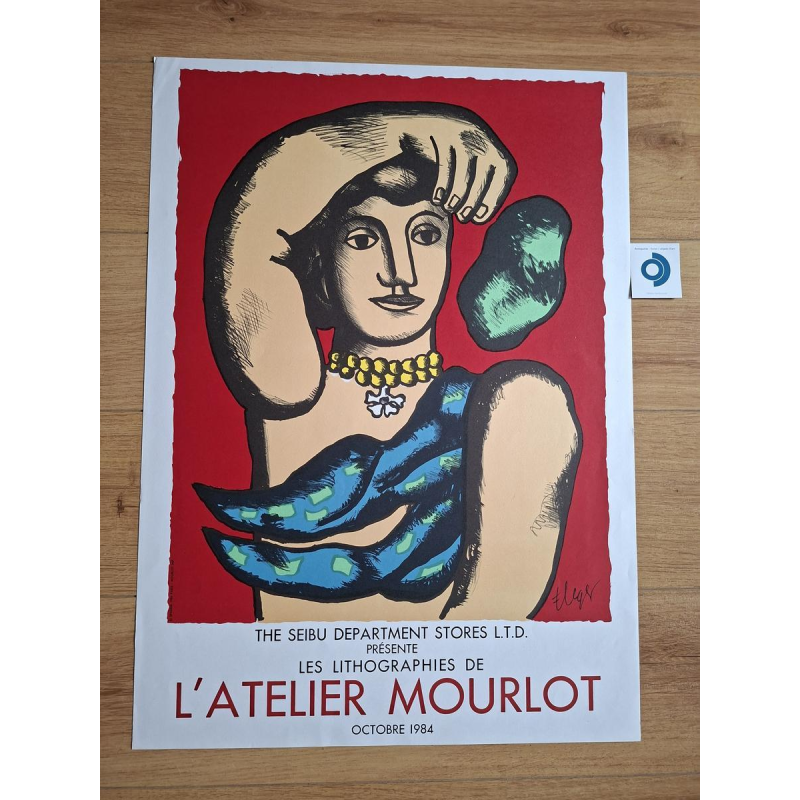 Fernand Léger 'L'Atelier Mourlot' affiche lithographique 1984