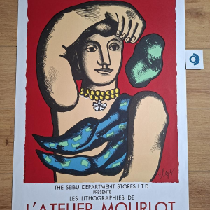 Fernand Léger 'L'Atelier Mourlot' affiche lithographique 1984