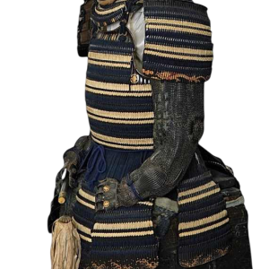 Samurai armour, Ni mai do gusoku, eboshi nari kabuto, Japan, 1th century