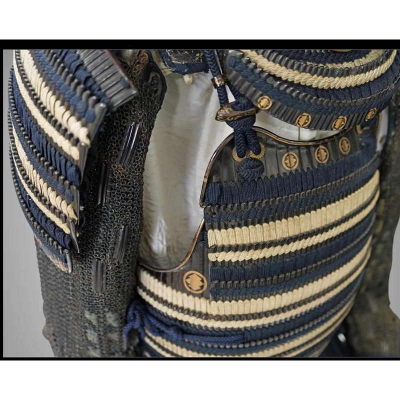 Samurai armour, Ni mai do gusoku, eboshi nari kabuto, Japan, 1th century