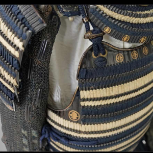 Samurai armour, Ni mai do gusoku, eboshi nari kabuto, Japan, 1th century