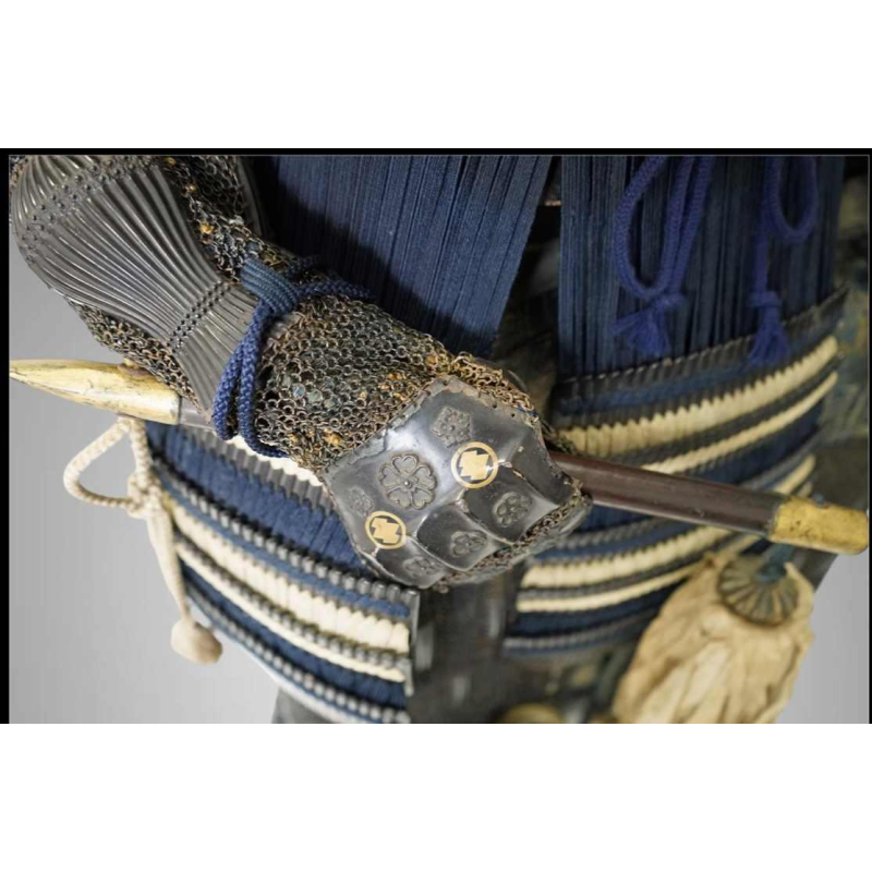 Samoerai harnas, Ni mai do gusoku, eboshi nari kabuto, Japan, 16e eeuw