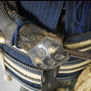 Samurai armour, Ni mai do gusoku, eboshi nari kabuto, Japan, 1th century