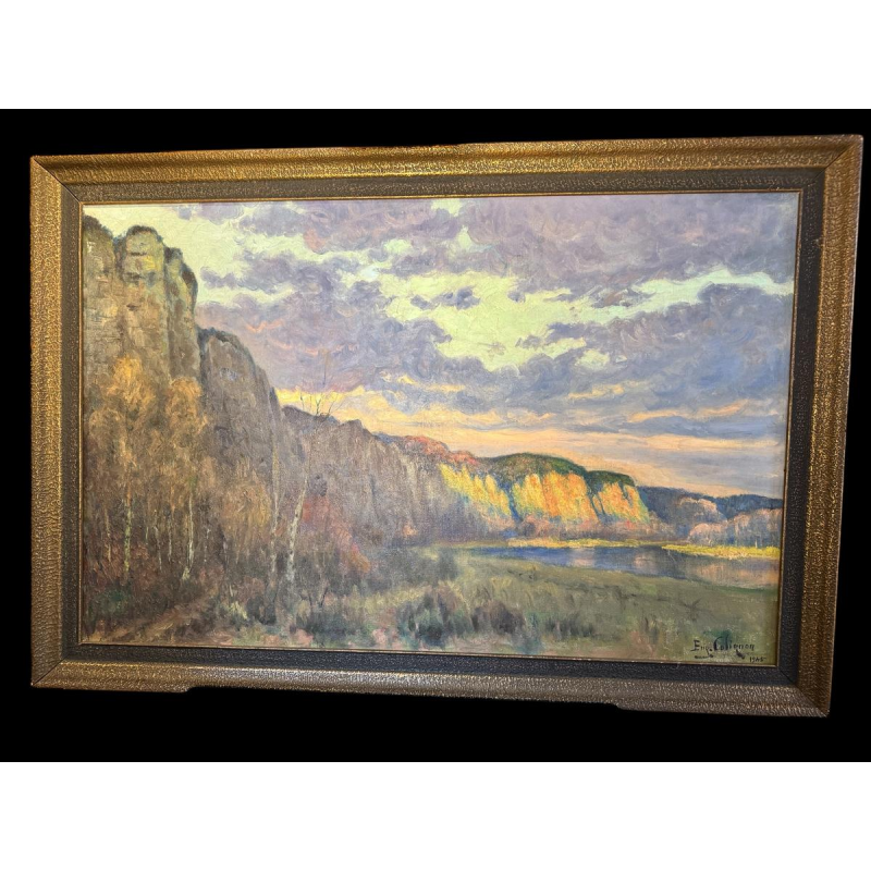 Eugène COLIGNON «Les Rochers de Marche-les-Dames» peinture sur toile, 1945 Eugène COLIGNON «Les Rochers de Marche-les-Dames» peinture sur toile, 1945