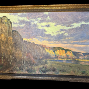 Eugène COLIGNON «Les Rochers de Marche-les-Dames» peinture sur toile, 1945 Eugène COLIGNON «Les Rochers de Marche-les-Dames» peinture sur toile, 1945