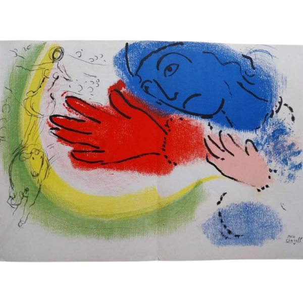 Derrière Le Miroir n° 92-93, Dix ans d'édition, Parijs, Editions Maeght, 1956