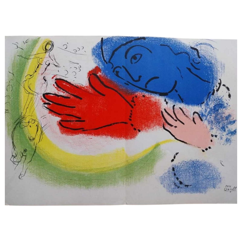 Derrière Le Miroir n° 92-93, Dix ans d'édition, Parijs, Editions Maeght, 1956