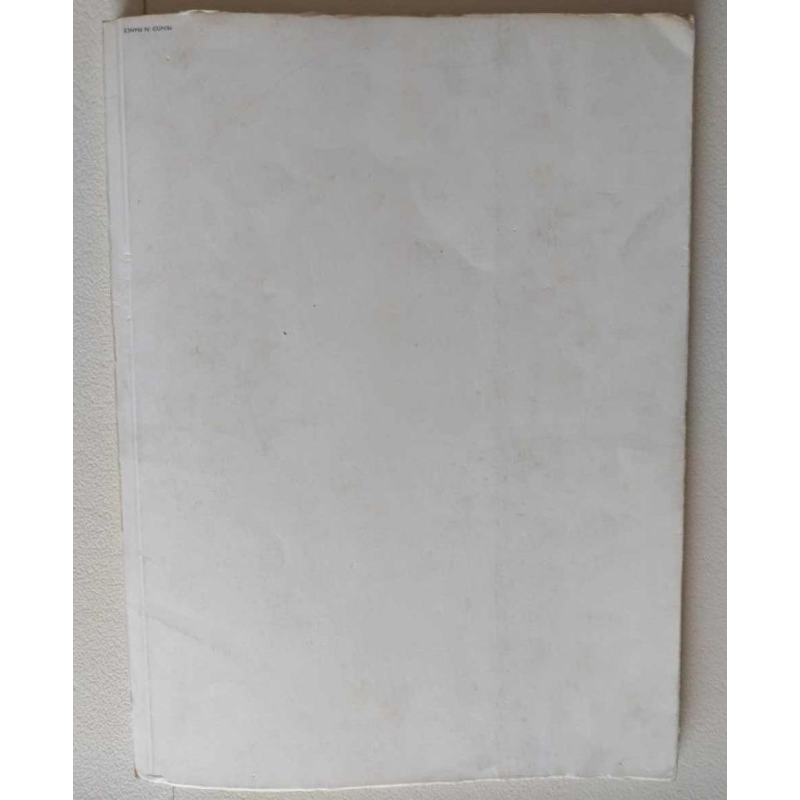 Derrière Le Miroir n° 92-93, Dix ans d'édition, Parijs, Editions Maeght, 1956