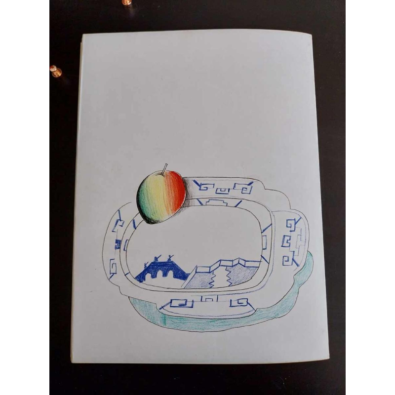 Derrière Le Miroir n° 250, catalogue “hommage“, Paris, Editions Maeght, 1982.