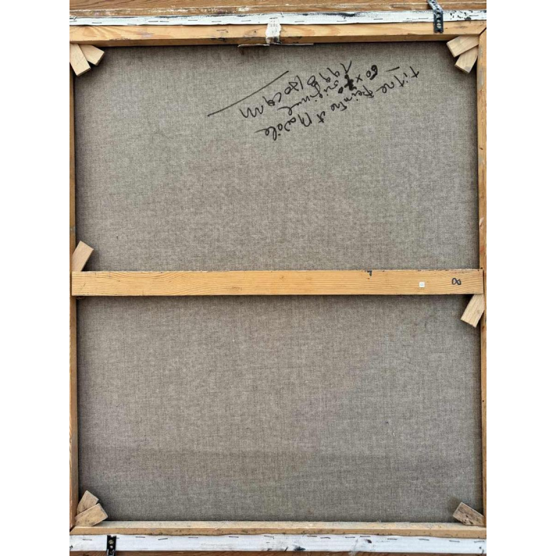 Marcel HOCQ (1933-2021): "Les mariés» peinture huile sur toile