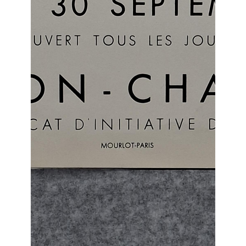 Fernand Léger / Mourlot printing - The Two Lovers - lithographic poster