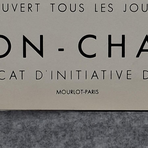 Fernand Léger / Mourlot printing - The Two Lovers - lithographic poster