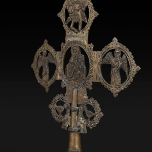 Croix de procession éthiopienne : héritage spirituel et artisanat sacré, 19ème siècle