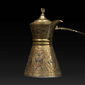 Cafetière Dallah égyptienne : symbole d'hospitalité et de richesse culturelle, 20ème siècle