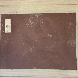 Paul DAXHELET (1905-1993): Marché oriental (Oriental Market)