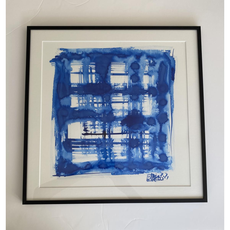 Laszlo Tibay, encre abstraite, XXIe s