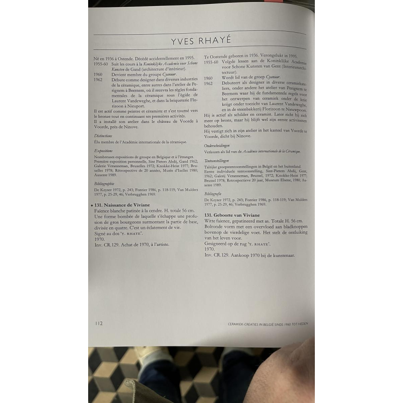 YVES RHAYÉ, monumental sculpture in glazed ceramic, fantastic surrealism, ca 1970