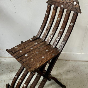 Mobilier de salon de style syrien en bois sculpté, XIXe siècle