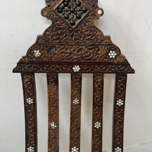 Syrian-style carved wooden living room furniture, 19th century