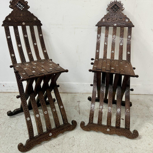 Mobilier de salon de style syrien en bois sculpté, XIXe siècle