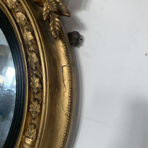 Witch mirror with carved and gilded wooden pediment – 19th century