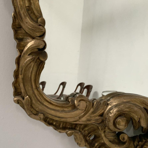 Louis XV style mirror in carved and gilded wood – 18th century