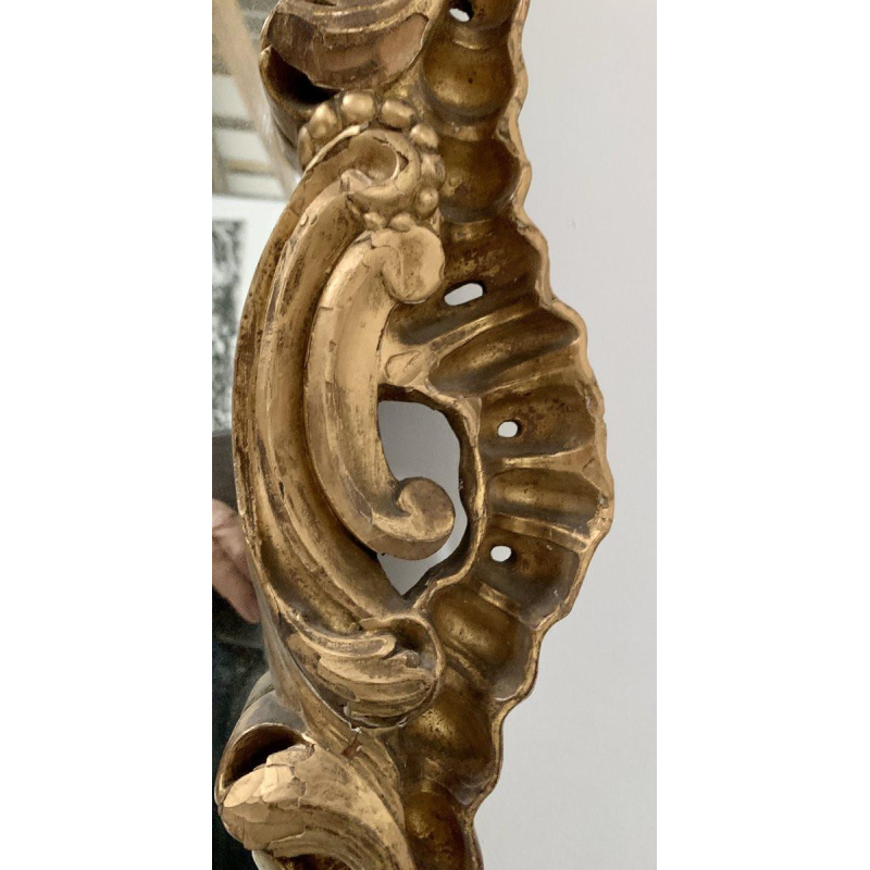 Miroir Louis XV en bois sculpté doré – XVIIIᵉ siècle