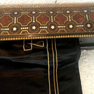 Napoleon III rolscherm met marqueterie voor de open haard – 19e eeuw