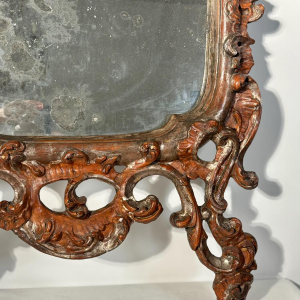 Miroir italien baroque, bois sculpté ajouré - XVIIIe siècle