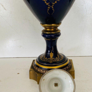 Sèvres Porcelain Manufactory (Eugène Canelle) polychrome covered vase with gold highlights, 20th century